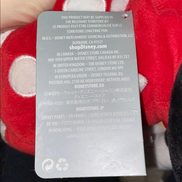 NWT, 18 inch Minnie Mouse stuffed animal - Picture 5 of 6
